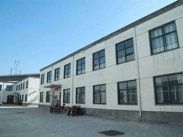 公司简介